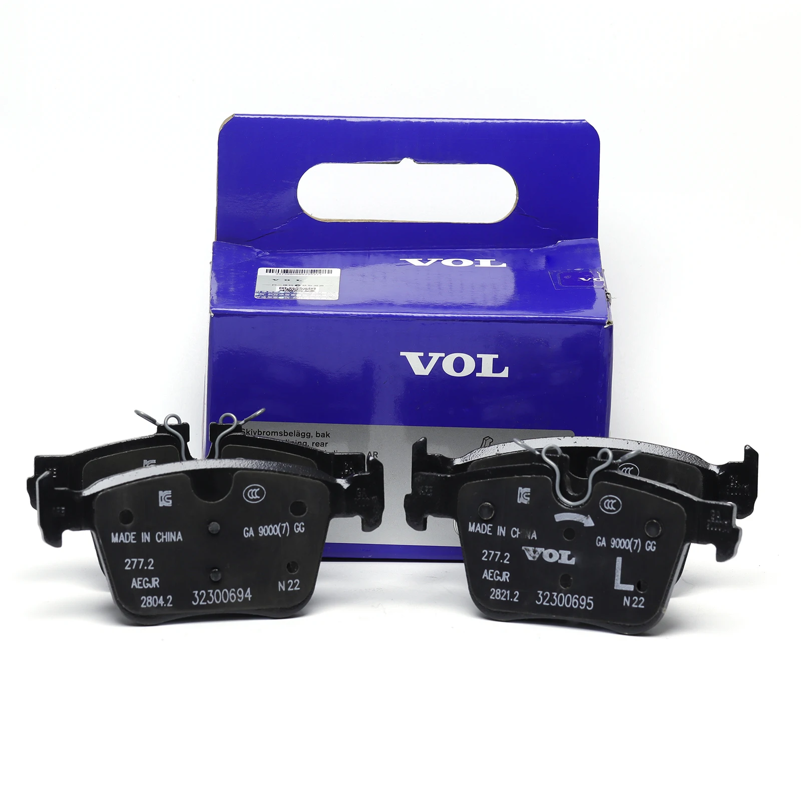 Car Accessories Interior Spare Parts Original genuine product High quality brake pad kit 32287447 for Volvo Polestar 2 V60 S60