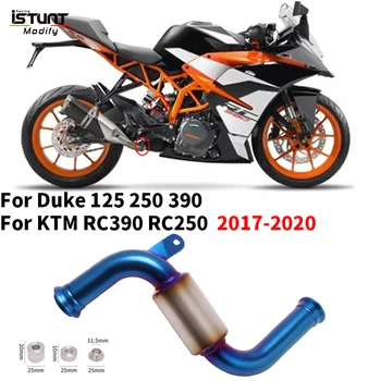Motorcycle Exhaust Modified Muffler Half Blue Modify Delete Catalyst Link Pipe For KTM Duke 390 125 250 390 RC390 2017-2020