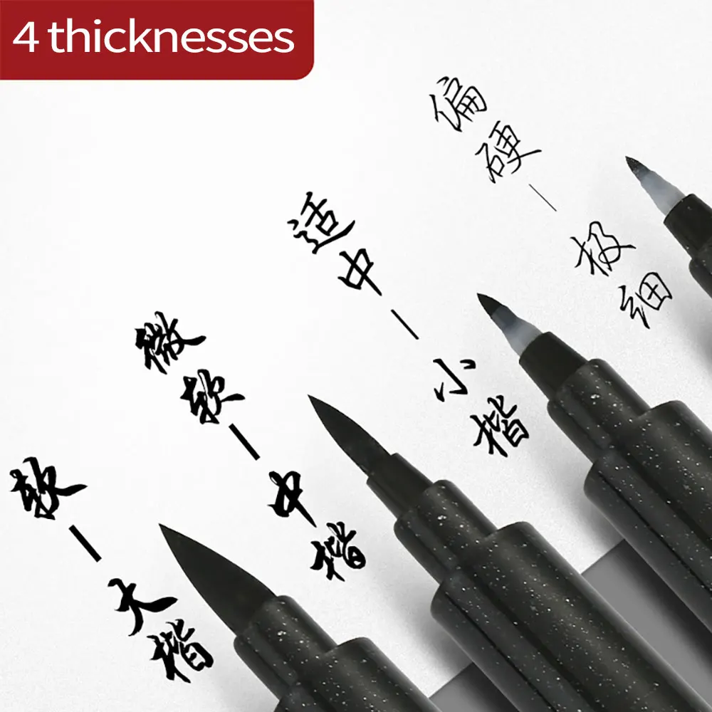 Chinese Calligraphy Ink 一得阁老鹰中华墨汁 100g/250g (Black) - (1 pcs/box) 250g
