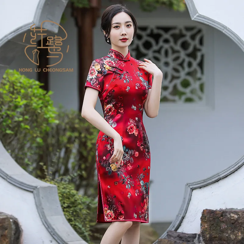

New Vintage Mid-length Cheongsam Chinese Style Dress Chinese Wedding Dress Chinese Dress Qipao