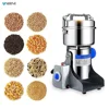 New 800g Grains Spices Cereals Coffee Dry Food Grinder Electric Grain Mill Beans Crusher Coffee Machine Powder Crusher. 1