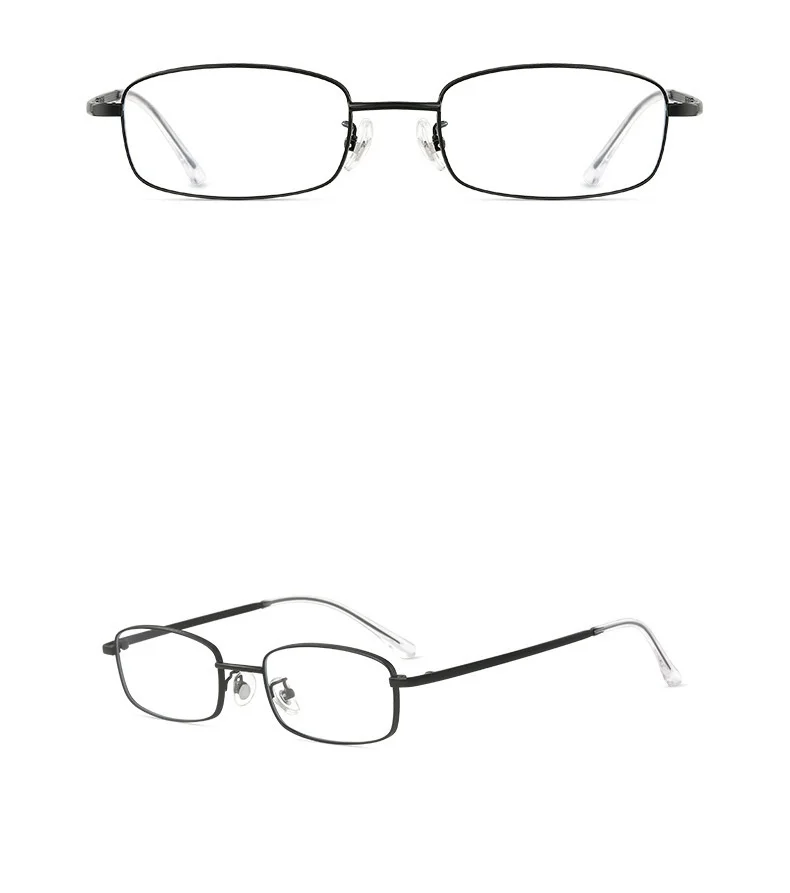 Vintage Rimless Ultralight Resin Eyeglasses