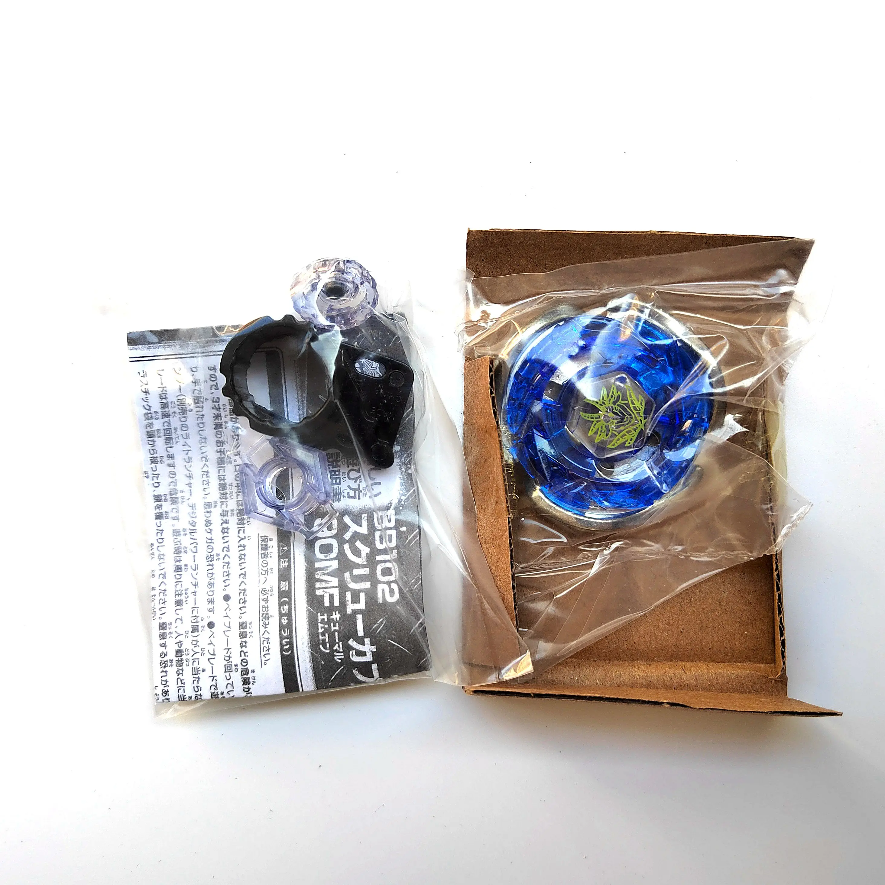 Takara Tomy Spiral / Screw Capricorn 90MF Metal Masters Beyblade BB-102