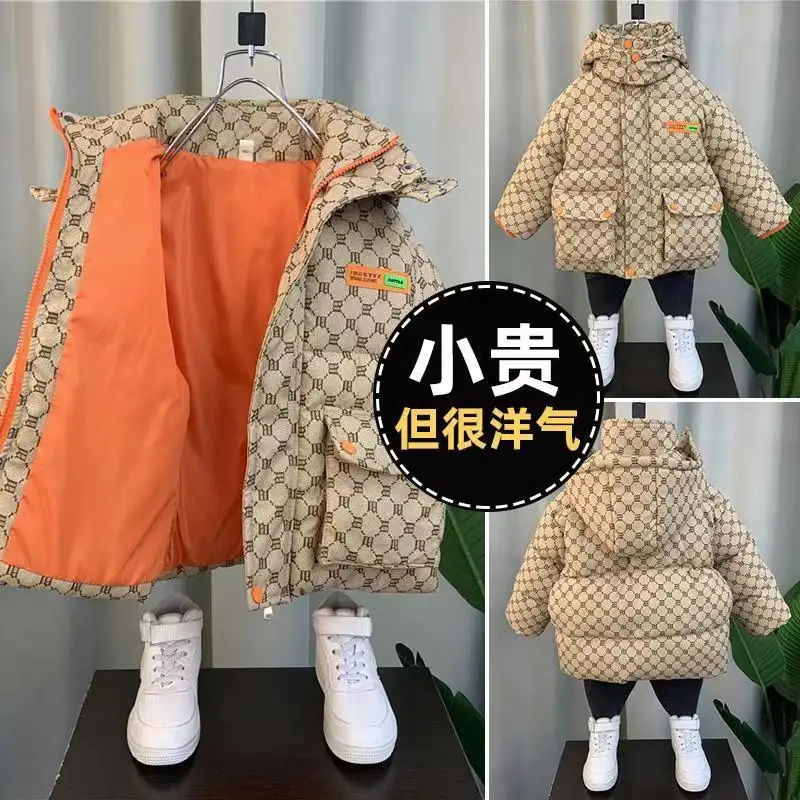 Kids Boys Cotton Clothes Winter Clothing Children's Thickened Cotton Clothes