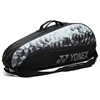 Genuine Yonex Badminton Bag For 3 Rackets Women Men Sports Handbag For Match Training 6