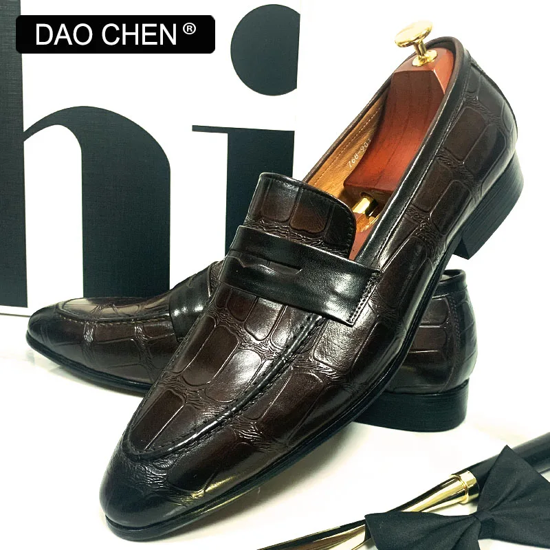 DAOCHEN MEN LOAFERS SHOES BLACK COFFEE 