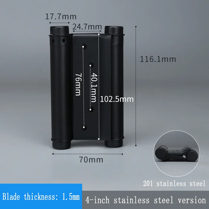 Black 4-inch