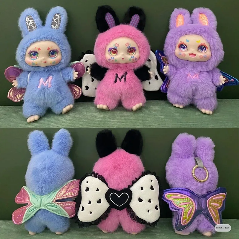 Mimon ドリームエンジェル セット KIMMON Mimon ドリームエンジェル セット KIMMON - メルカリ