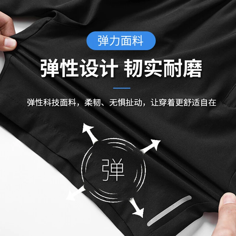 Men Plus Size 7XL 8XL Summer Shorts Camping Short Beach Pant Male Boarding Short Boxers Man Sports Hiking Clothing sports shorts