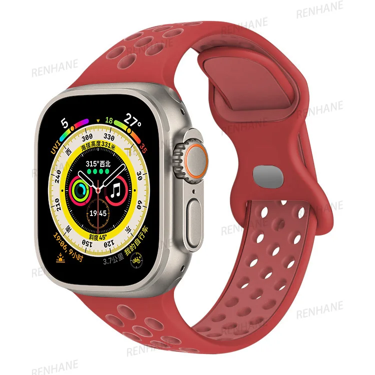 Breathable Silicone Sport Strap