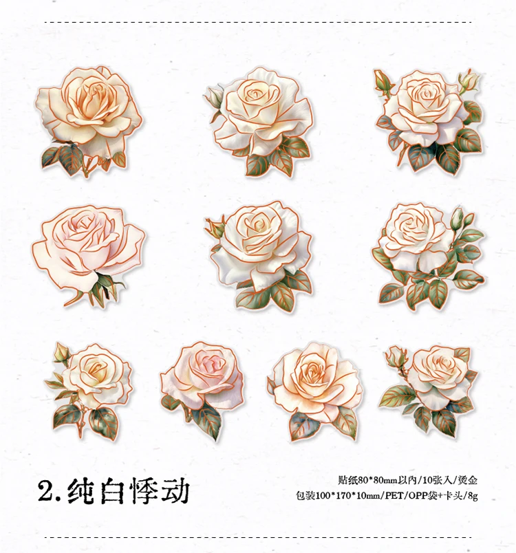 10 teile/paket ins Bronzing Blumen Aufkleber dekorative Scrap booking Stick Etiketten handgemachte Junk Journal Lieferungen – Detail 10