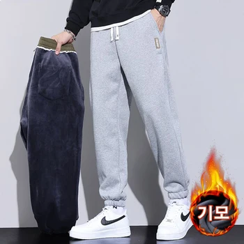 Trend Men's Brushed Jogger Pants Winter Sporty Casual Fashion Warm Banding Training Pants Lp0916