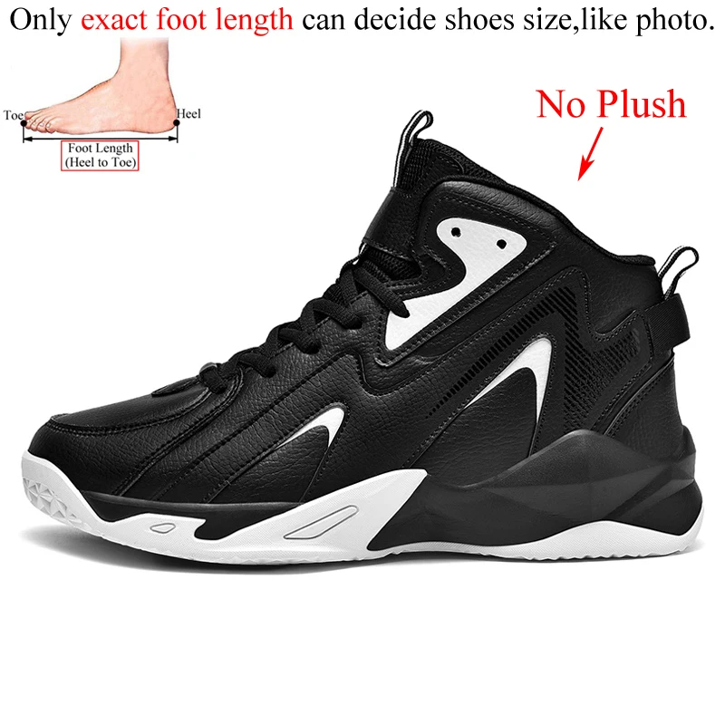 BlackWhite(No Plush)