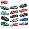 Xcartoys POP RACE 1:64 Porsche 964 997 Nissan Skyline Aston Martin  Alloy Diecast Car Model Toy Christmas Gift TSM Model MINIGT 1