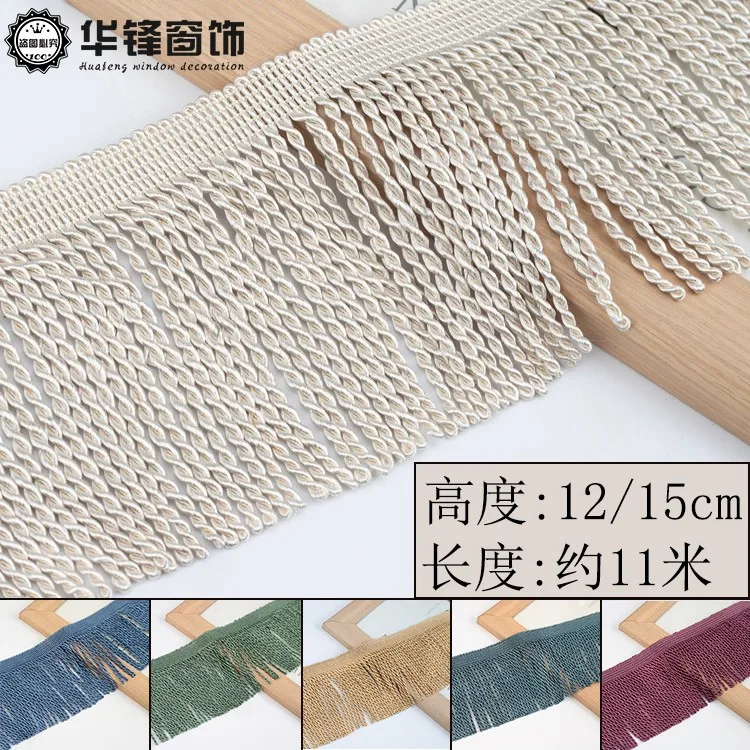 12야드/롤 15cm 트위스트 태슬 트림 코드 골드 로프 프린지 레이스 홈 데코레..