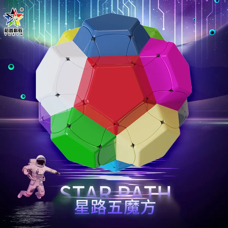 JudyCube] Yuxin Interstellar Megaminx Cube Star Navi Space Swift