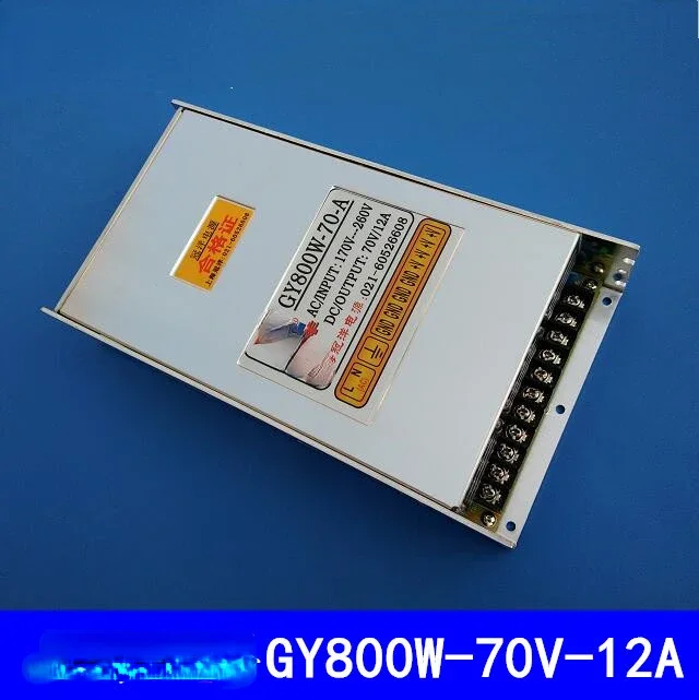

Engraving Machine Driver Power Switch Power Supply 70-90V Adjustable GY800W-70-A, 12A Current