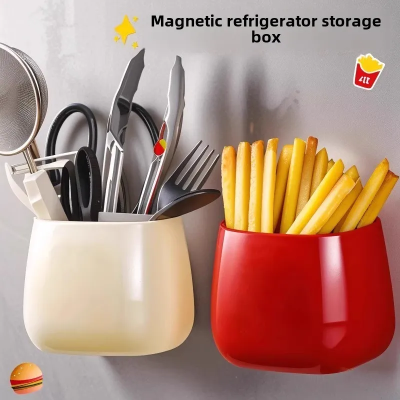 Refrigerator Magnetic Absorption Box Side Cute Magnetic Absorption Box Kitchen Wall Mounted Non Perforated Multi Functional Stor 2
