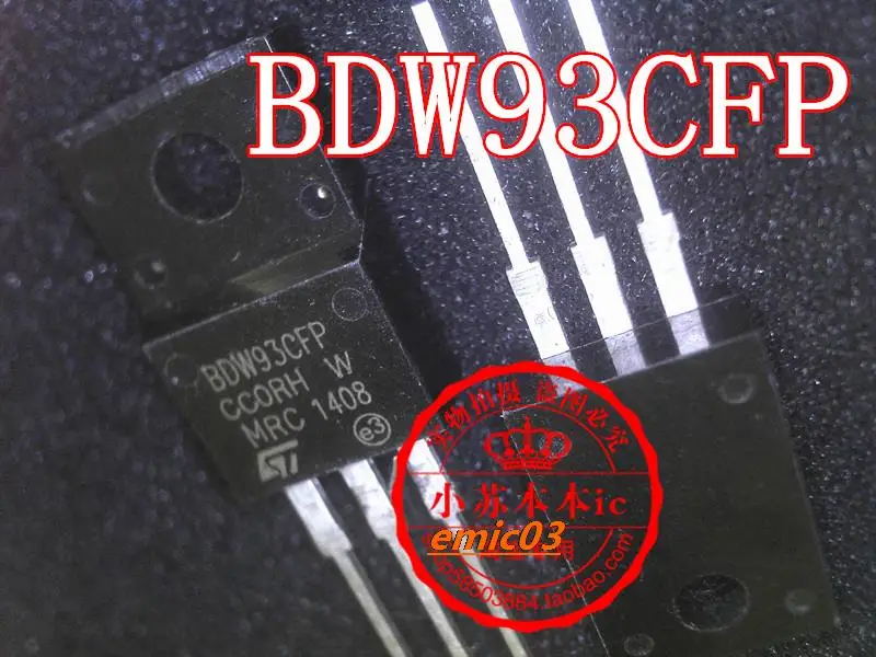 

5 шт. BDW93CFP BDW93CF TO220F