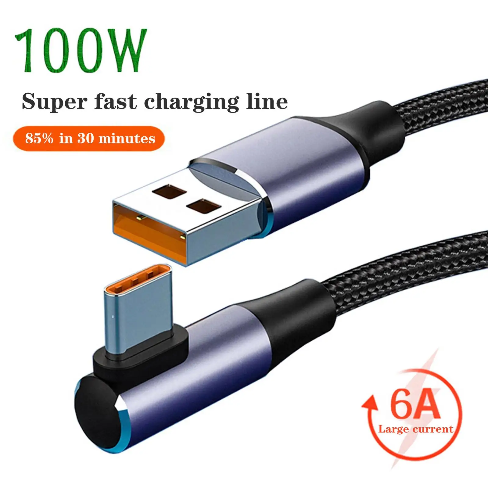 0.5m USB 100w Super Fast Charging Line Cable Elbow 90 Degree Right Angle Strong And Anti-pull For TYPE-C Phone Accessories R5H1