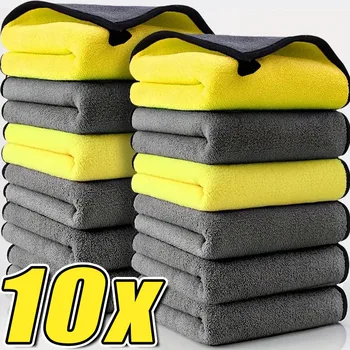 Thick Microfiber Car Cleaning Towels 1