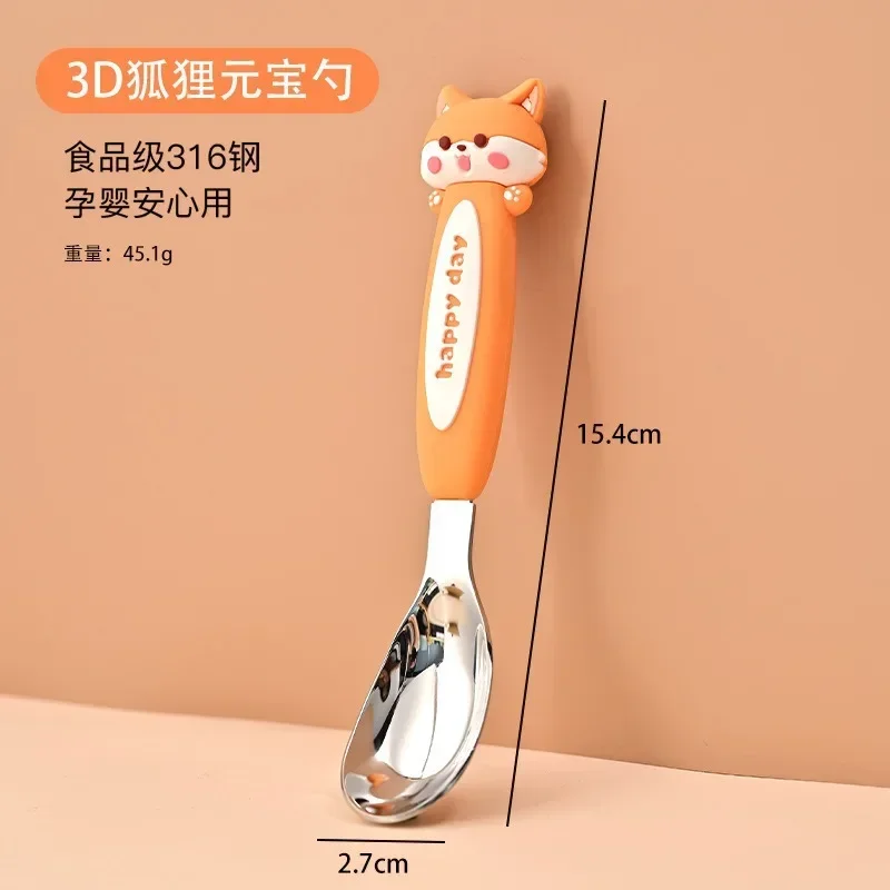 Cartoon Children&lsquo;s Tableware Spoon Stainless Steel Children&lsquo;s Meals Dessert Fruit Spoon Children Complementary Food Accessories learning spoons
