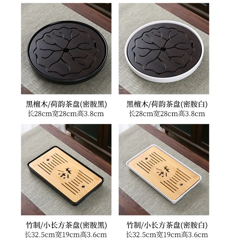 Description Picture 6 of itemBamboo Tea Tray Household Tea Set Accessories Small Tea Board Water Storage and Drainage Wet and Dry-use Tray Teaware Decorative