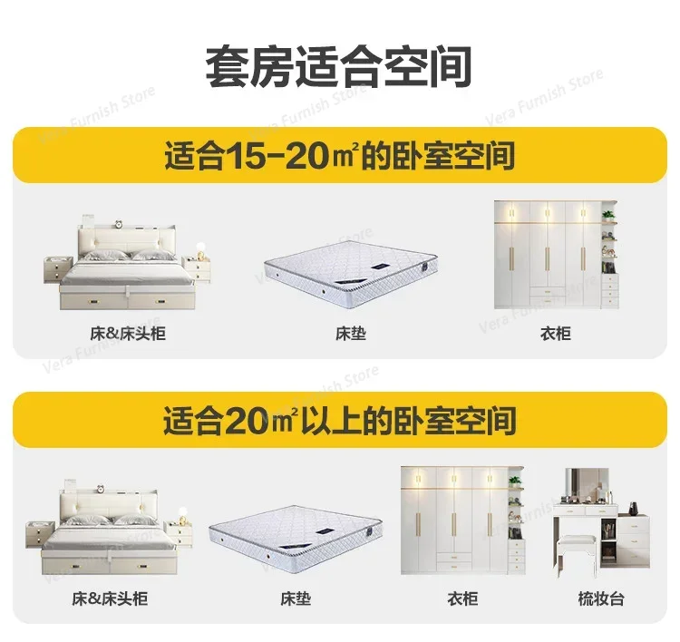 象牙白套房详情-750_03.jpg