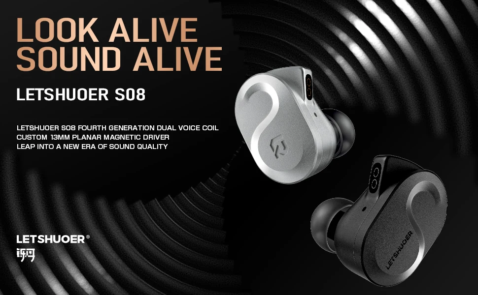 Letshuoer S08 New Fourth Generation HiFi Wired in-Ear