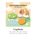 Capibala