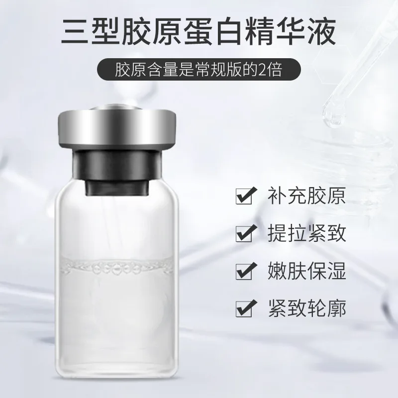 

2ml Long Lasting Strong Effect Face Leg Arm Cosmetics