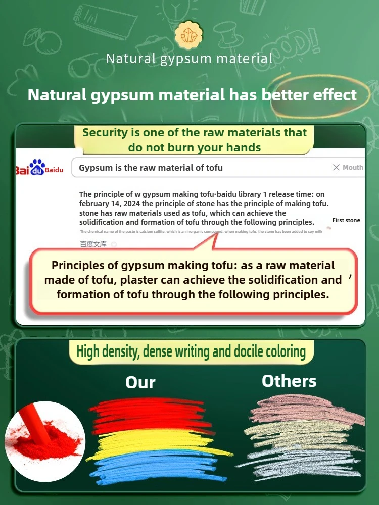 4/36 컬러 분필 교사를위한 먼지가없는 안전 분필 학생 칠판 비 먼지 밝은 색상 그리기 학교 용품 문구