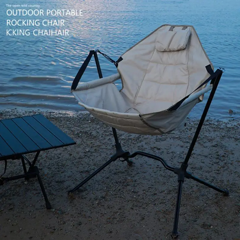 

Outdoor Portable Folding Rocking Chair Adjustable Hammock Chair aluminum alloy leisure courtyard lounge chair fishing chair