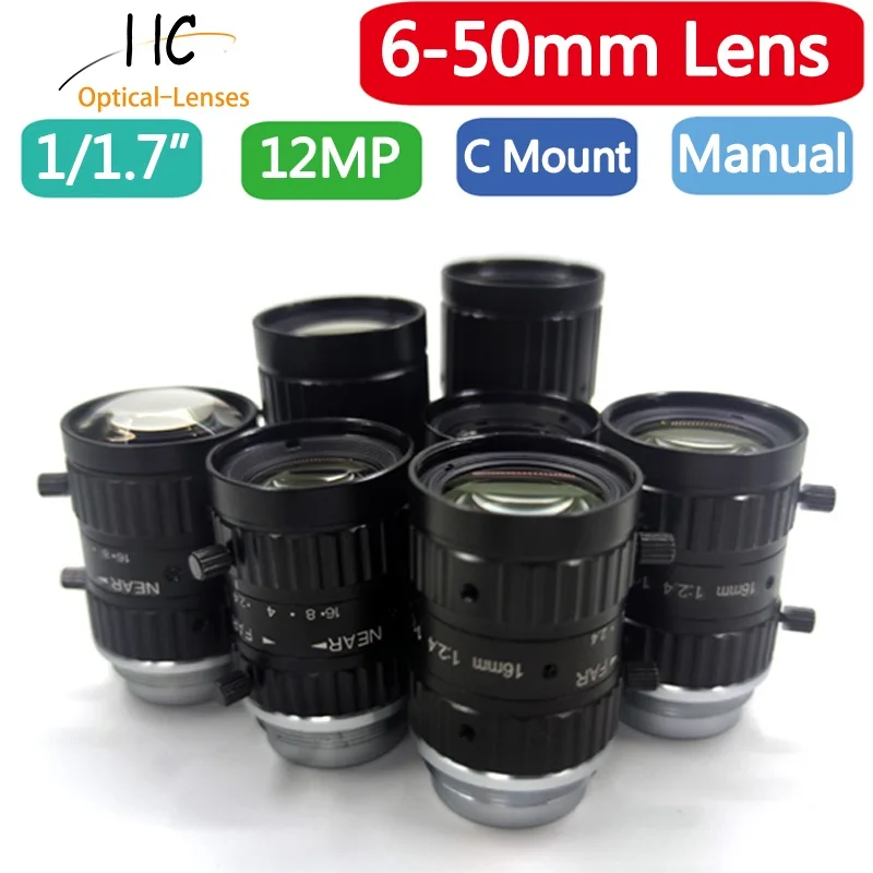 HD 12MP 수동 고정 초점 1/1.7 산업용 카메라 머신 비전 렌즈 C 마운트 경량 6mm 8mm 12mm 16mm 25mm 35mm 50mm