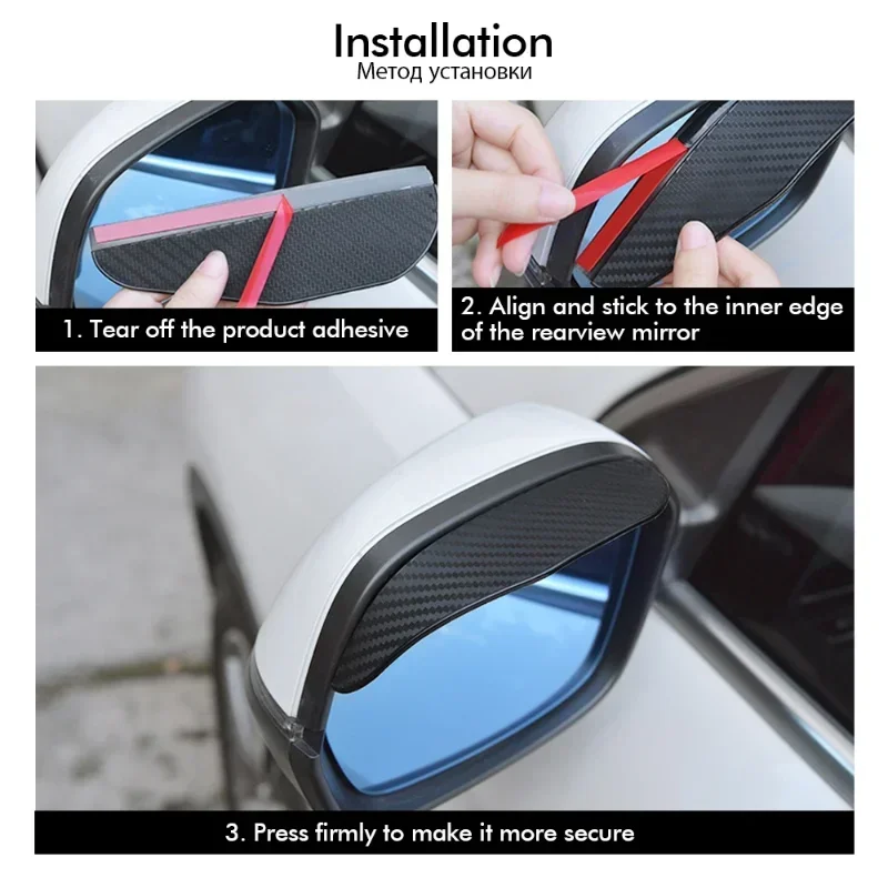 Auto Mirror Accessories Car Rearview Mirror Rain Eyebrow Carbon Fiber Sun Visor Shade Protector Clear Vision