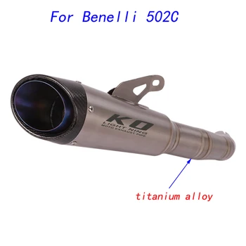 Escape Motorcycle Middle Connect Pipe And Exhaust Muffler Titanium Alloy Exhaust System For Benelli 502C All Years
