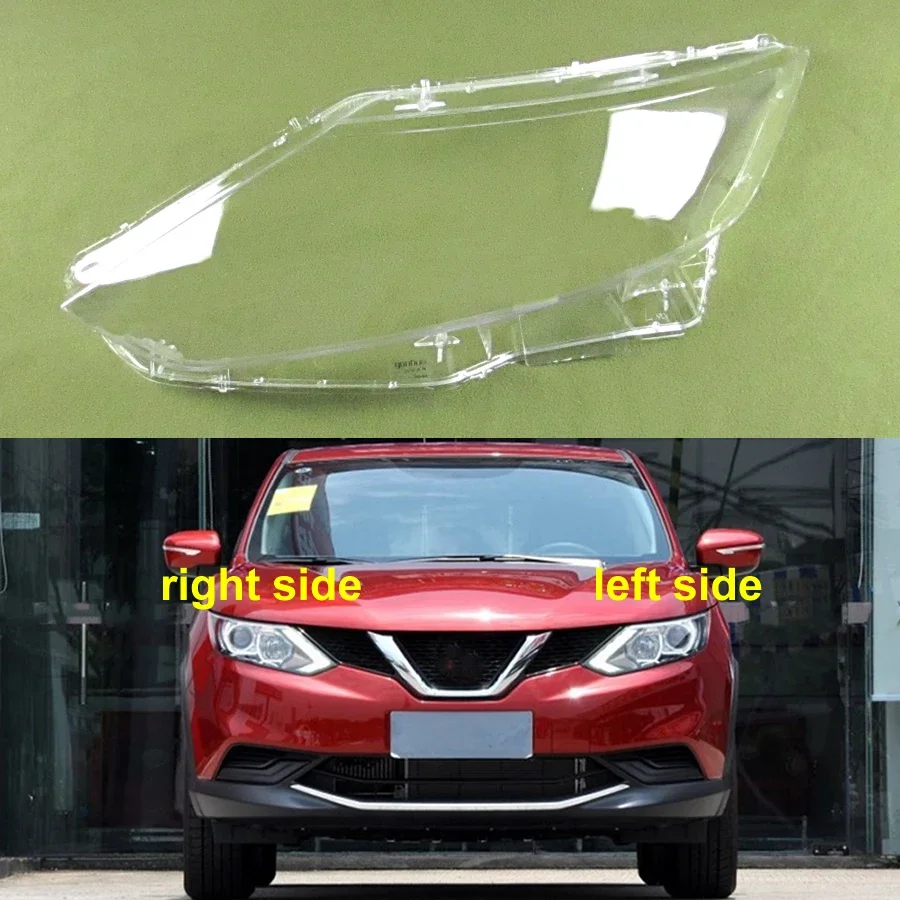

For Nissan Qashqai 2016 2017 2018 Front Headlamp Cover Lamp Shade Headlight Shell Lens Plexiglass Replace Original Lampshade