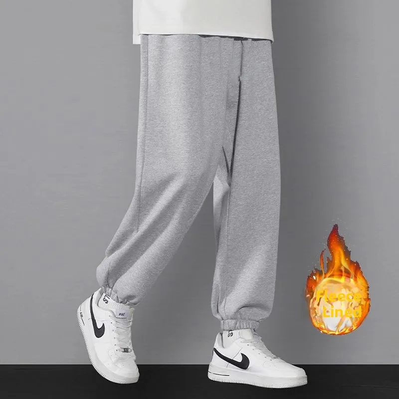 Gray joggers [fleece-lined]