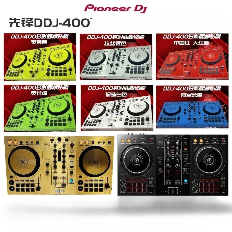 DJ Pioneer DDJ400 Controller Disc Player Film Fully Surrounded