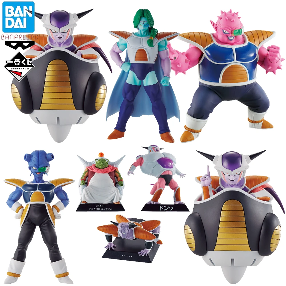 

In Stock Original Banpresto Ichiban Kuji EX Frieza Legion Dragon Ball Frieza Zarbon Dodoria Figure Anime Model Dolls Toy Gift