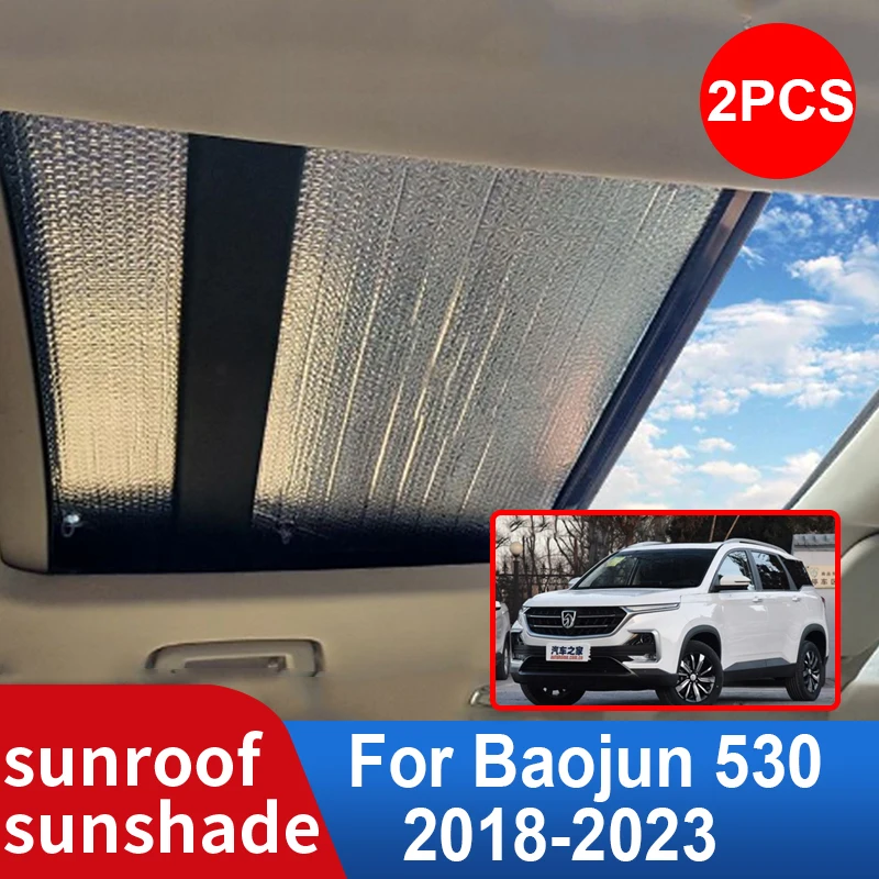 

for Baojun 530 Chevrolet Captiva 2020 2022 2023-2018 Car Sunroof Sunshade Windscreen Roof Sunscreen Heat Insulation Accessories