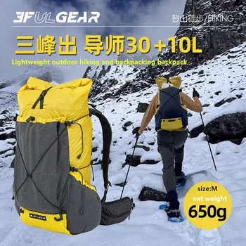 3F UL GEAR Outdoor Mentor 30+10L Hiking Backpack - Lightweight Expandable Daypack for Trekking & Travel 1