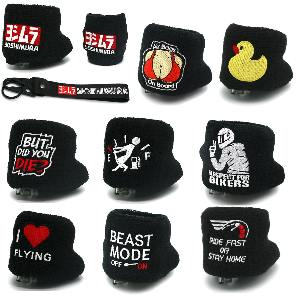 스즈키 GSX-R 750 600 1000 GSXR750 GSXR600 GSXR1000 용 오토바이 전방 유체 오일 브레이크/클러치 저수지 커버 양말