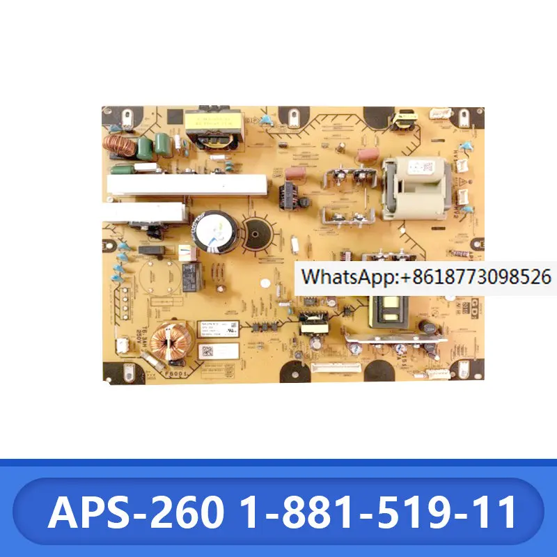 

Хороший тест на разрядную плату APS-260 1-881-519-11
