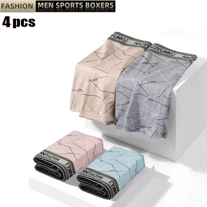  4PCS/Lot Men's Panties Striped Printing Student Quick Drying Man Underwear Boxers Sexy U Convex Male Underpants Breathable 