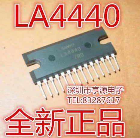 

5 шт. ICLA4440 /DIP-14/ZIP-14