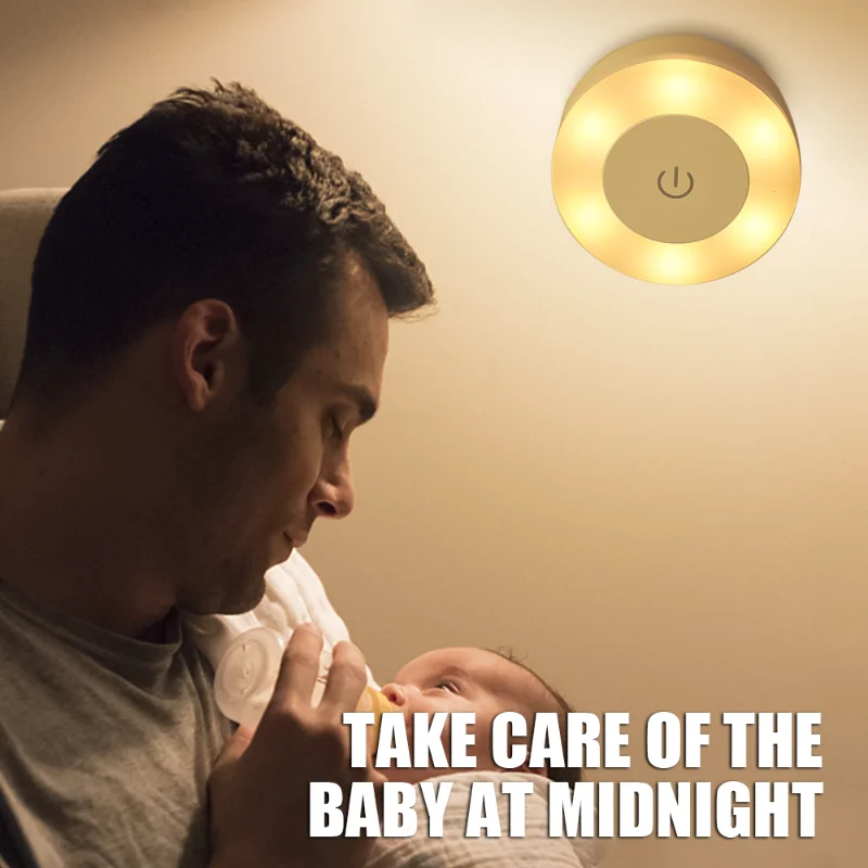 Рисунок 2 - Светильник сенсорный настенный с магнитным основанием