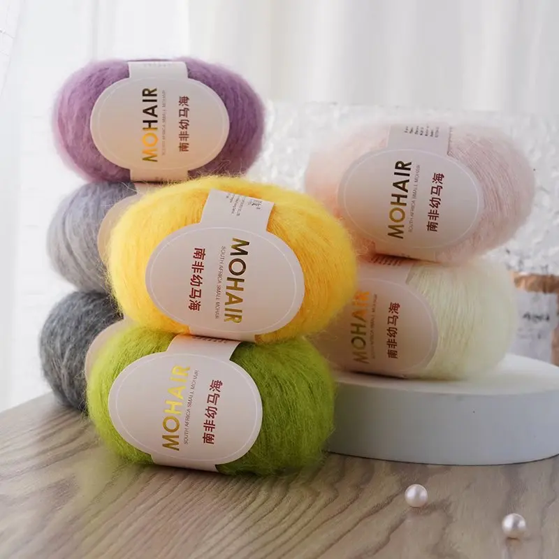 25g*10 Balls=250grams(0.5LBS) High Quality Mohair Yarn Soft Mohair Crochet Yarn For Crochet Shawl Sweater Scarf 2