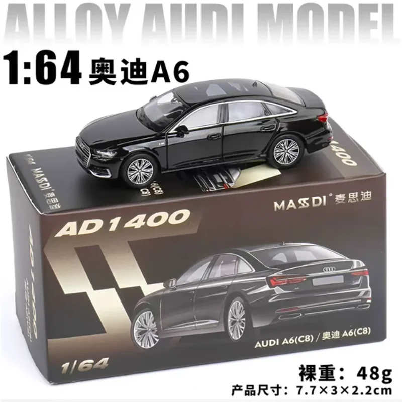 MASSDI 1/64 스케일 A6(C8) 합금 자동차 모델 성인 클래식 컬렉션 기념품 전시 선물 소년 장난감