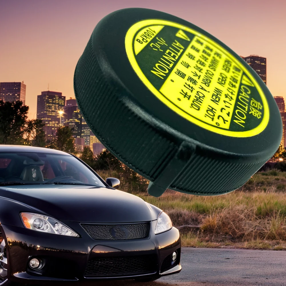 Car Radiator Coolant Overflow Recovery Tank Cap Replace 16475-51010 for Lexus LS460 RX350 HS250h Highlander Prius RAV4